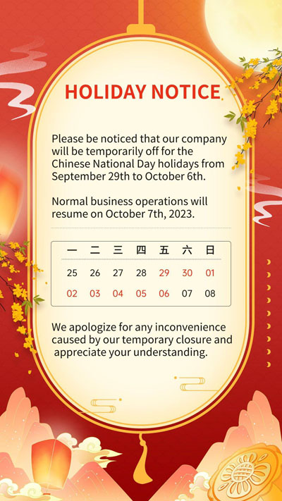 Holiday Notice